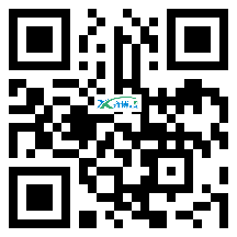 微信分享二维码