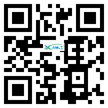 微信分享二维码