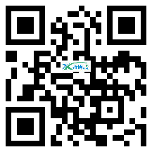 微信分享二维码