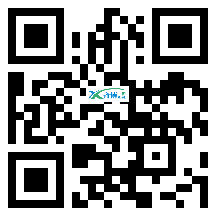 微信分享二维码