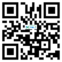 微信分享二维码
