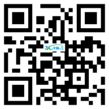 微信分享二维码