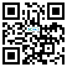 微信分享二维码