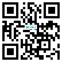 微信分享二维码