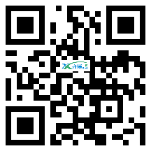 微信分享二维码
