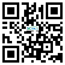 微信分享二维码