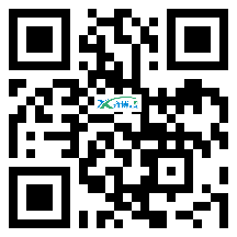 微信分享二维码
