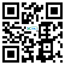 微信分享二维码