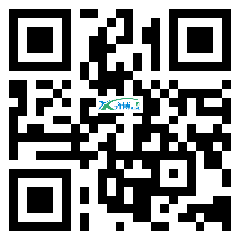 微信分享二维码