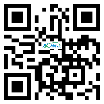 微信分享二维码