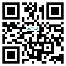 微信分享二维码