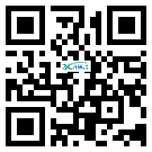 微信分享二维码