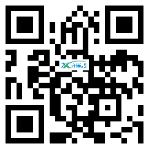 微信分享二维码