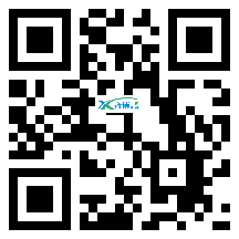 微信分享二维码