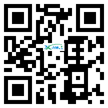 微信分享二维码