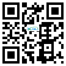 微信分享二维码